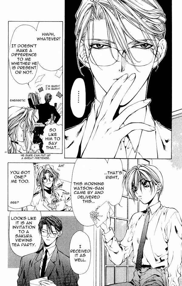 Page 19 Chapter 7 Yami no Matsuei