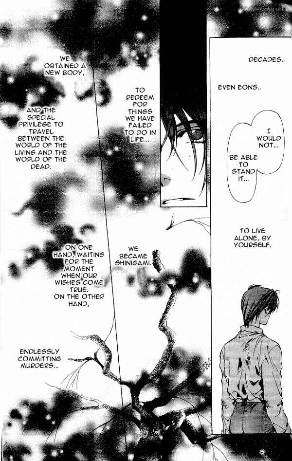 Page 28 Chapter 7 Yami no Matsuei