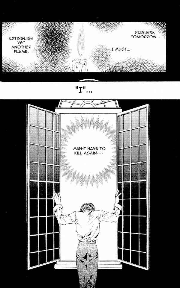 Page 29 Chapter 7 Yami no Matsuei