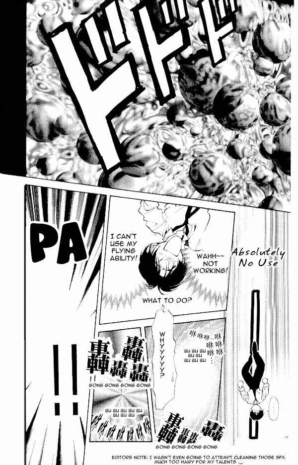 Page 34 Chapter 7 Yami no Matsuei