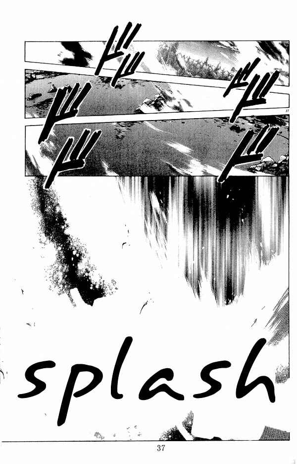 Page 36 Chapter 7 Yami no Matsuei