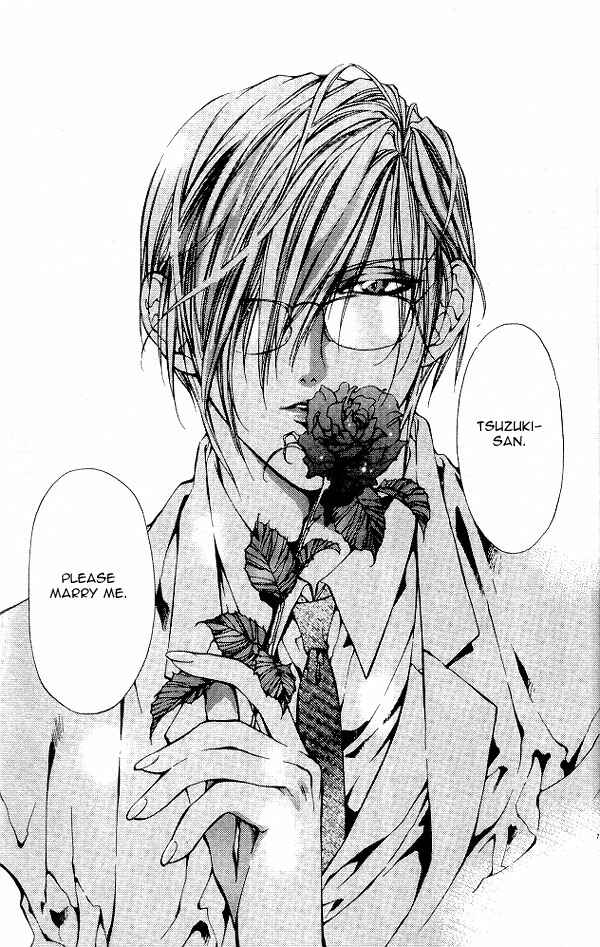 Page 6 Chapter 7 Yami no Matsuei