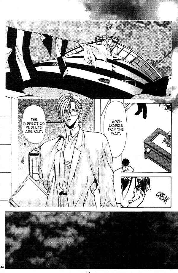 Page 2 Chapter 2 Yami no Matsuei