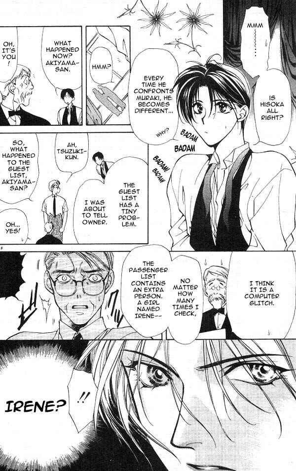 Page 22 Chapter 2 Yami no Matsuei