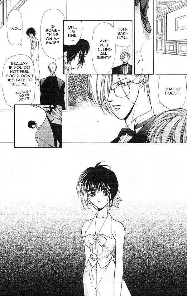 Page 25 Chapter 2 Yami no Matsuei