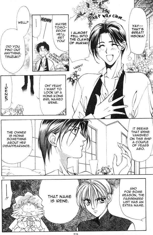 Page 26 Chapter 2 Yami no Matsuei