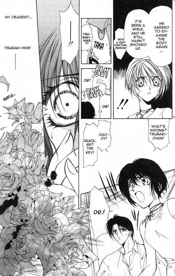 Page 29 Chapter 2 Yami no Matsuei