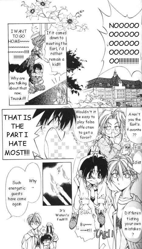 Page 15 Chapter 17.5 Yami no Matsuei
