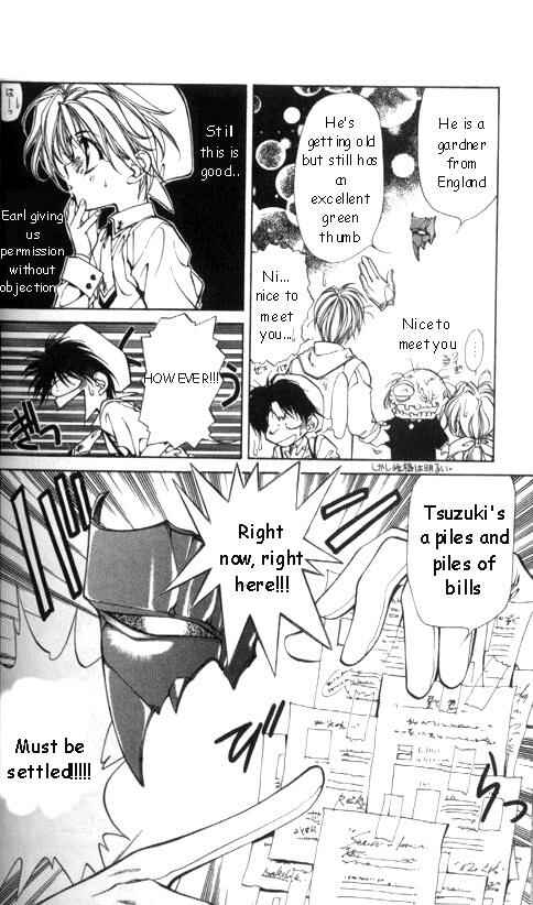 Page 18 Chapter 17.5 Yami no Matsuei