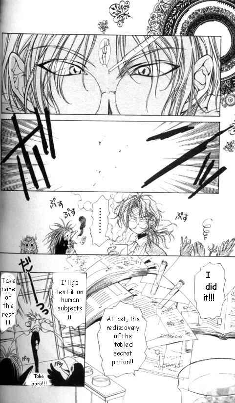 Page 2 Chapter 17.5 Yami no Matsuei