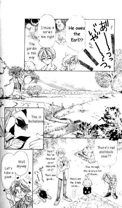 Page 20 Chapter 17.5 Yami no Matsuei