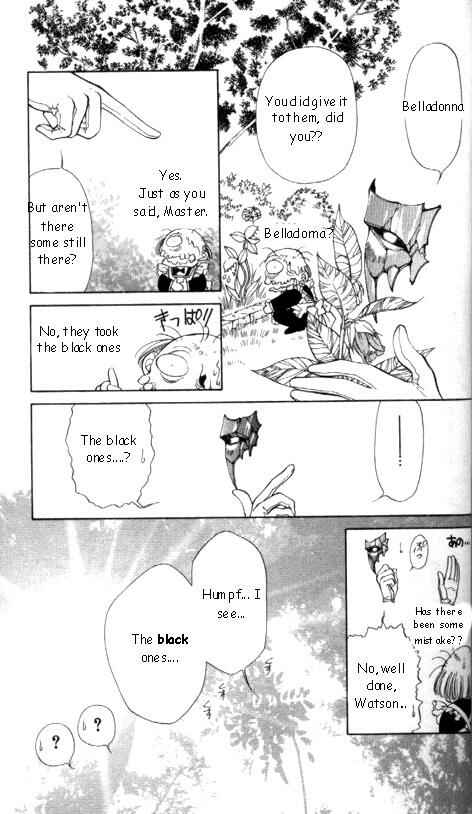 Page 23 Chapter 17.5 Yami no Matsuei