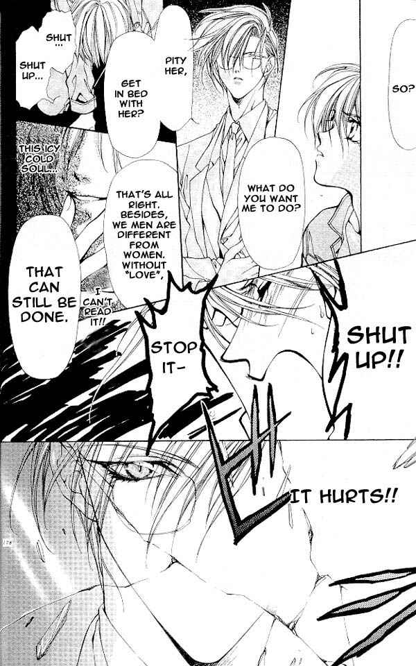 Page 11 Chapter 6 Yami no Matsuei