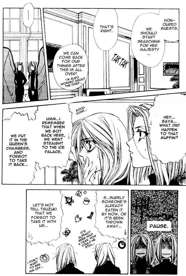 Page 10 Chapter 2 Yami no Matsuei