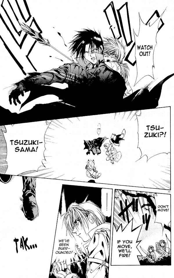 Page 19 Chapter 2 Yami no Matsuei