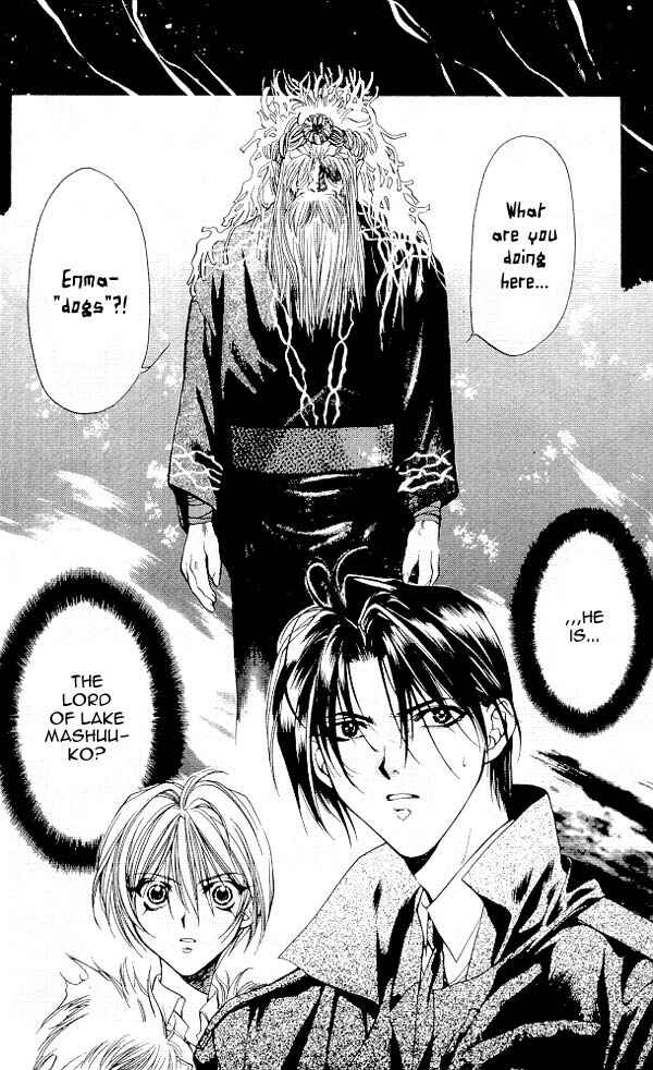 Page 20 Chapter 2 Yami no Matsuei
