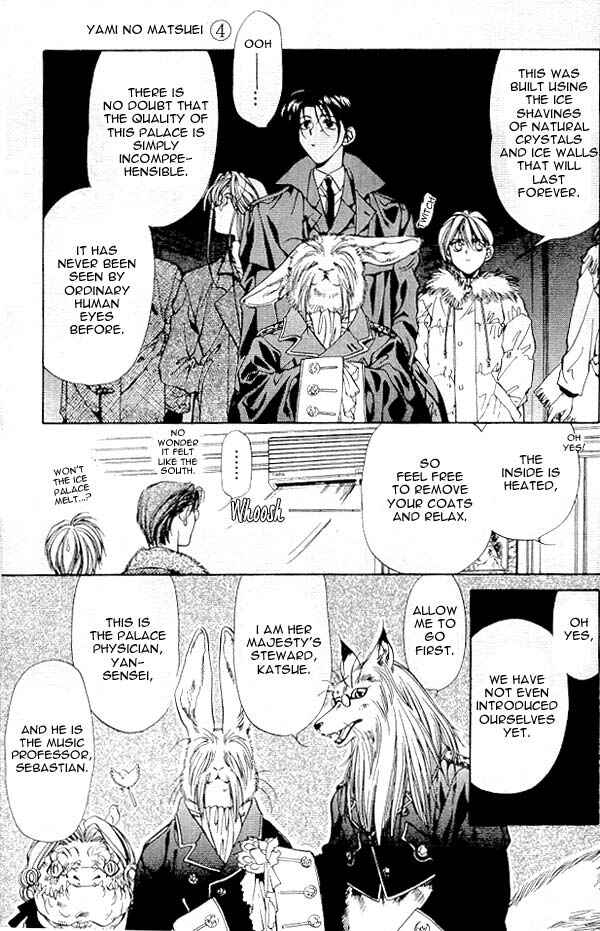 Page 3 Chapter 2 Yami no Matsuei