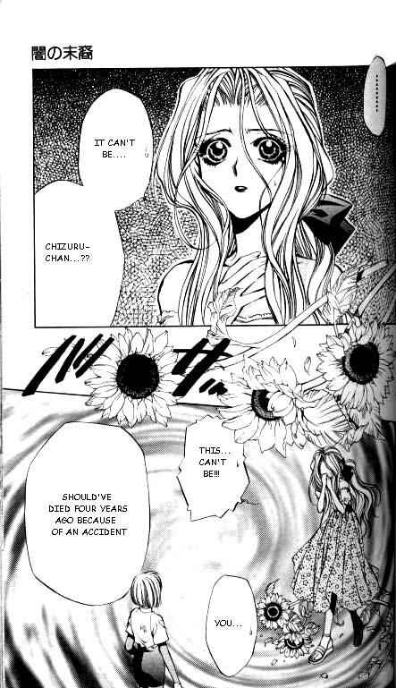 Page 9 Chapter 15 Yami no Matsuei