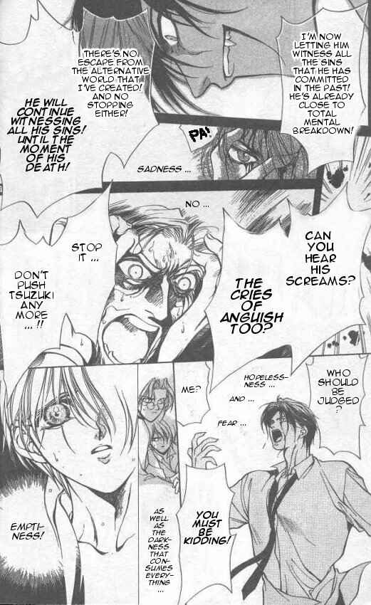 Page 10 Chapter 5 Yami no Matsuei