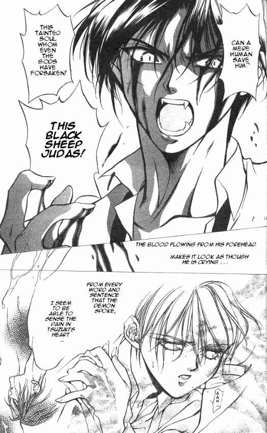 Page 11 Chapter 5 Yami no Matsuei