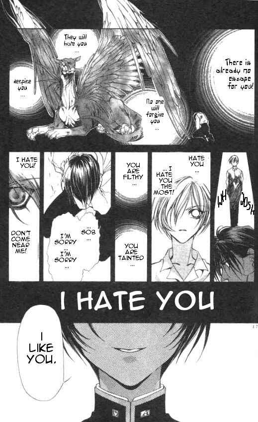 Page 15 Chapter 5 Yami no Matsuei