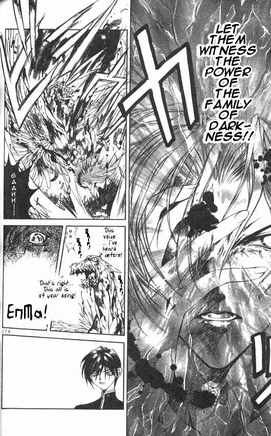 Page 18 Chapter 5 Yami no Matsuei