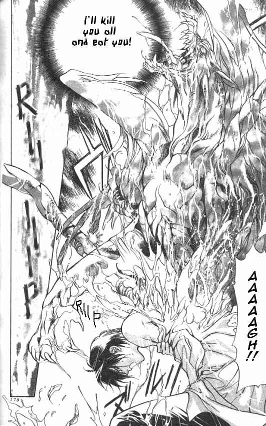 Page 22 Chapter 5 Yami no Matsuei