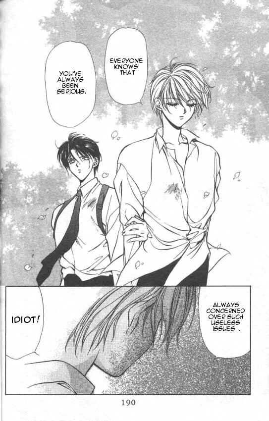 Page 33 Chapter 5 Yami no Matsuei