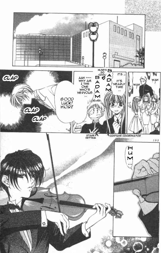 Page 36 Chapter 5 Yami no Matsuei