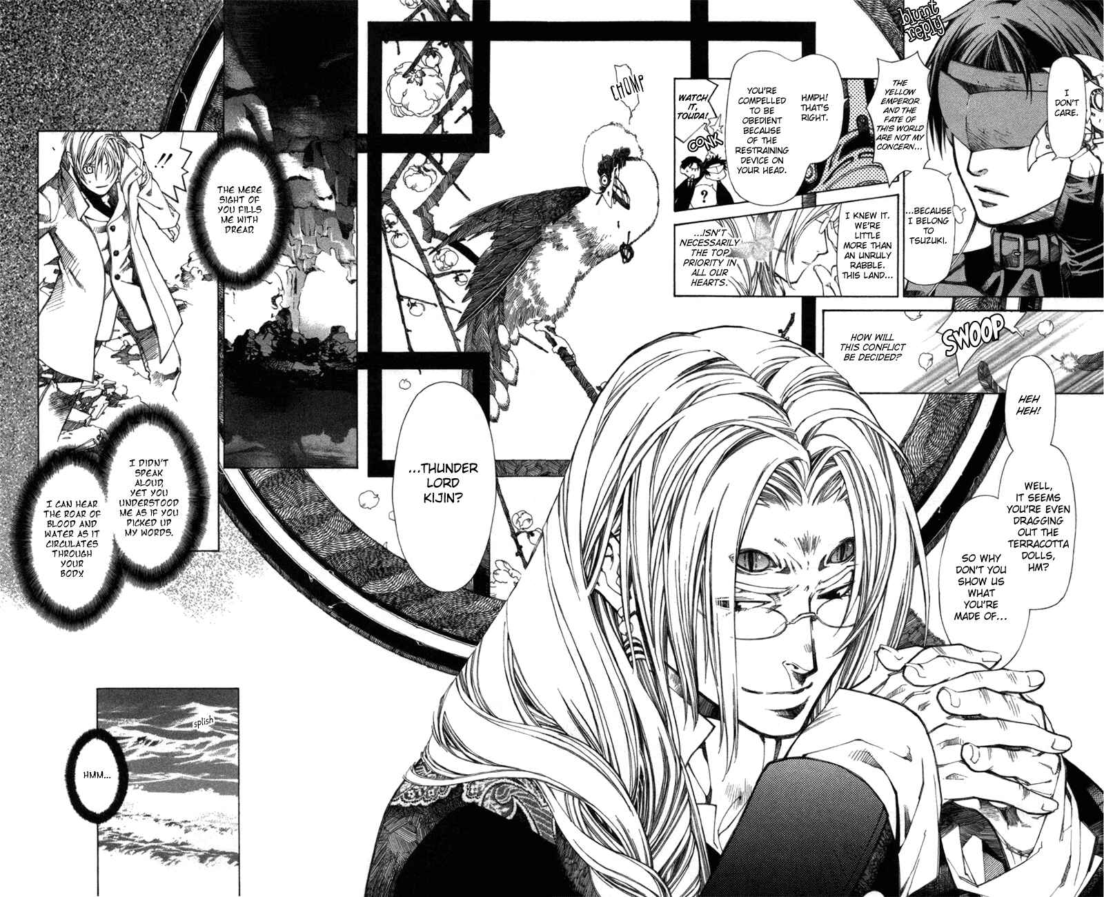 Page 9 Chapter 63 Yami no Matsuei