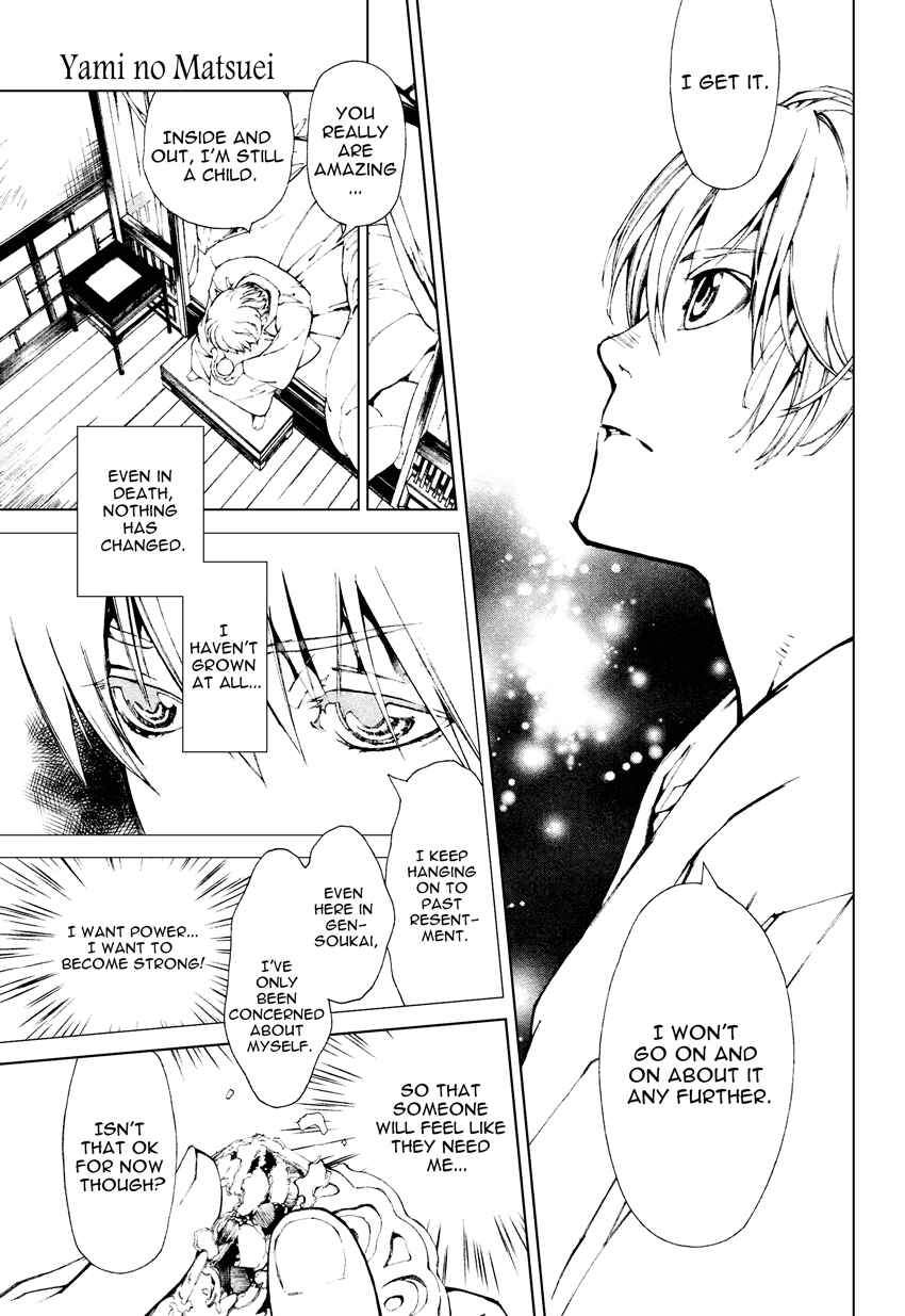 Page 8 Chapter 67 Yami no Matsuei