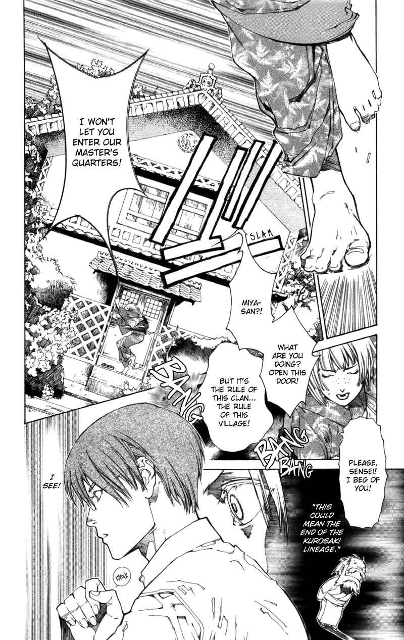 Page 11 Chapter 55 Yami no Matsuei