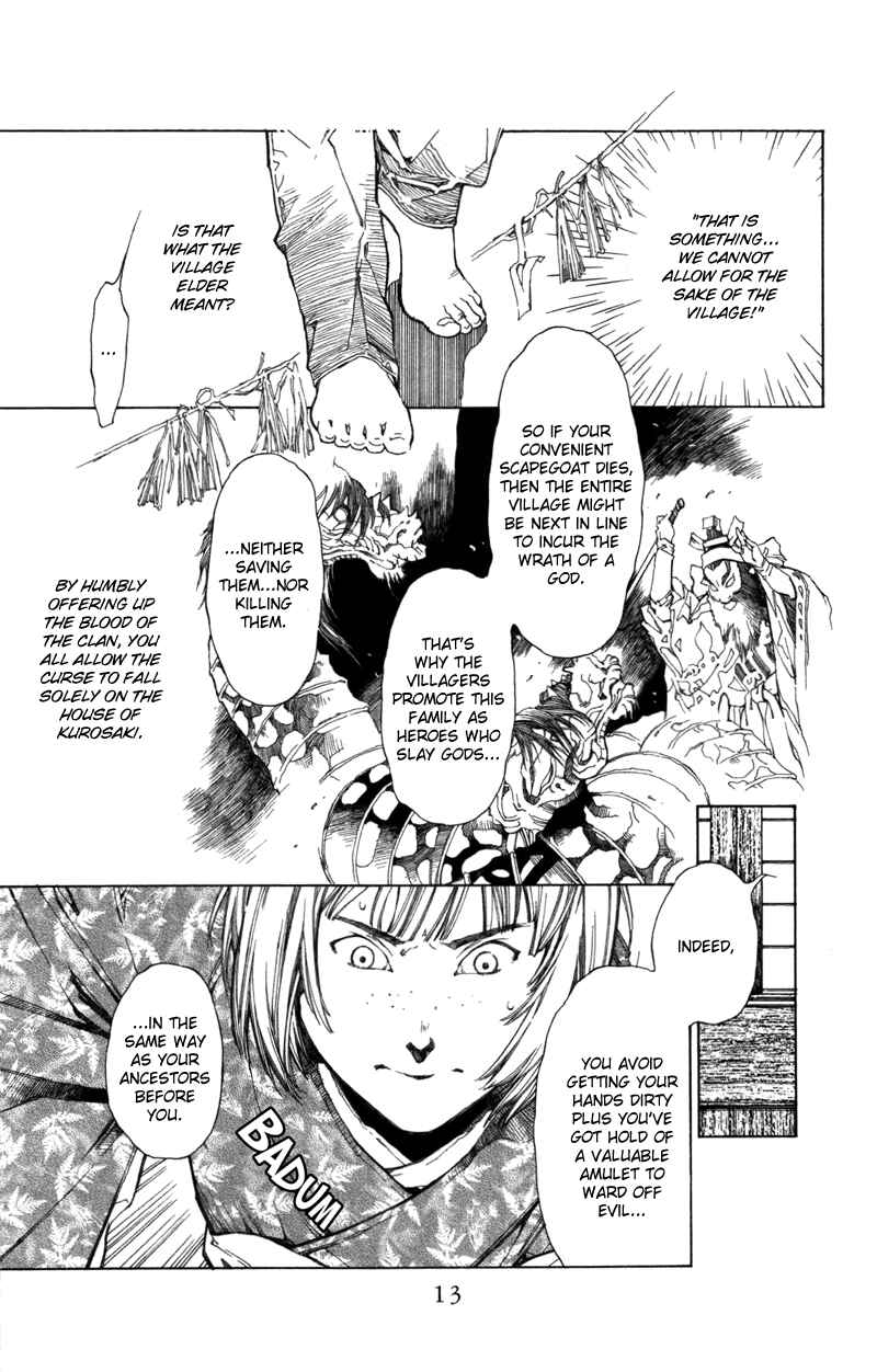Page 12 Chapter 55 Yami no Matsuei
