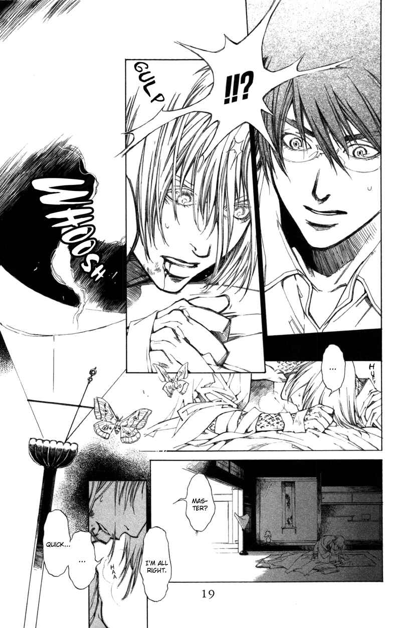 Page 18 Chapter 55 Yami no Matsuei