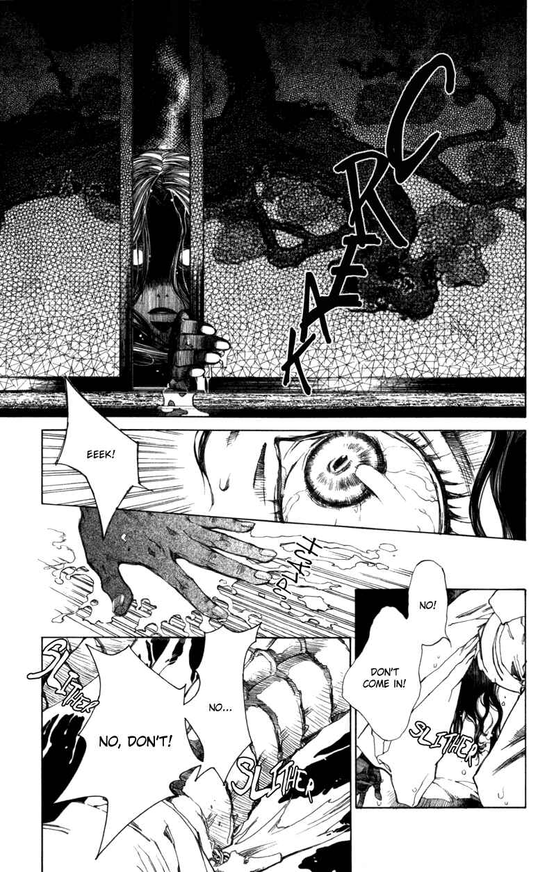 Page 24 Chapter 55 Yami no Matsuei