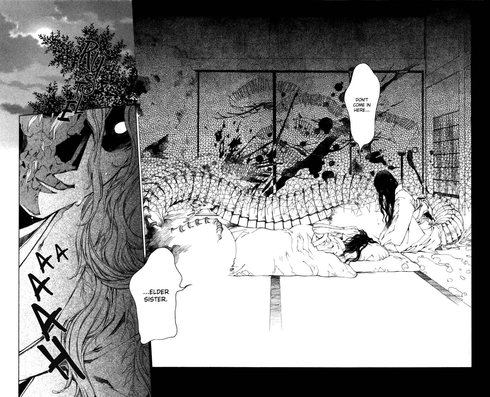 Page 25 Chapter 55 Yami no Matsuei