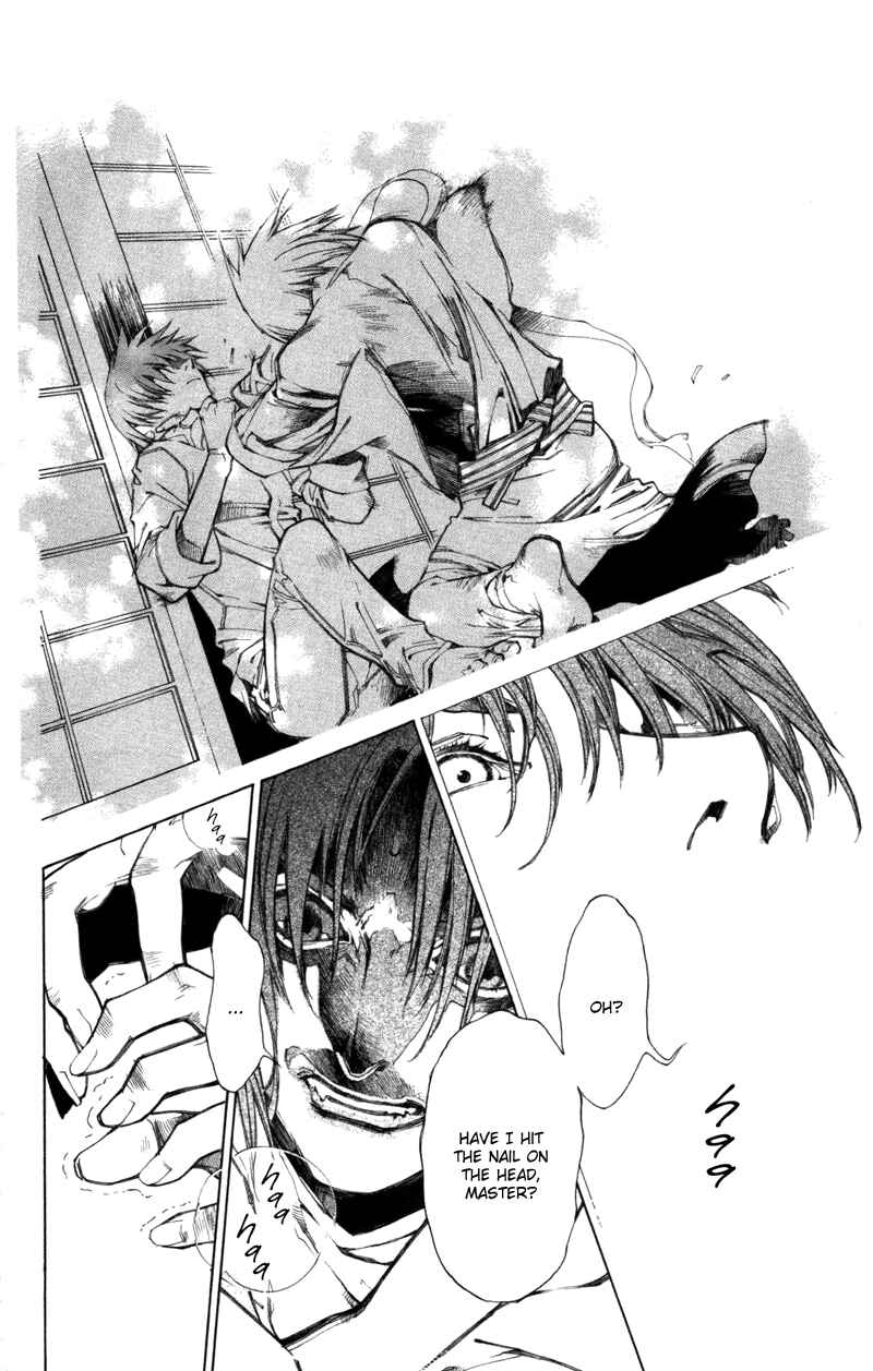 Page 30 Chapter 55 Yami no Matsuei