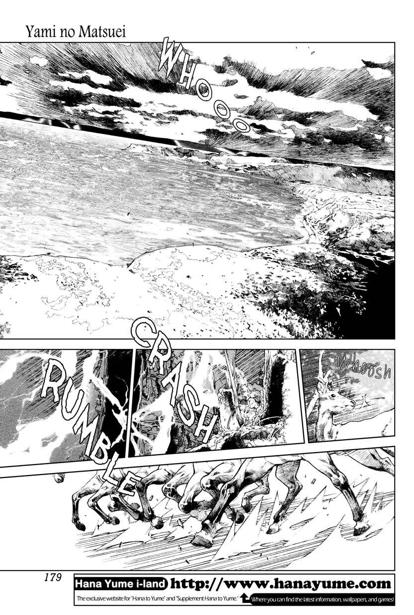 Page 10 Chapter 65 Yami no Matsuei
