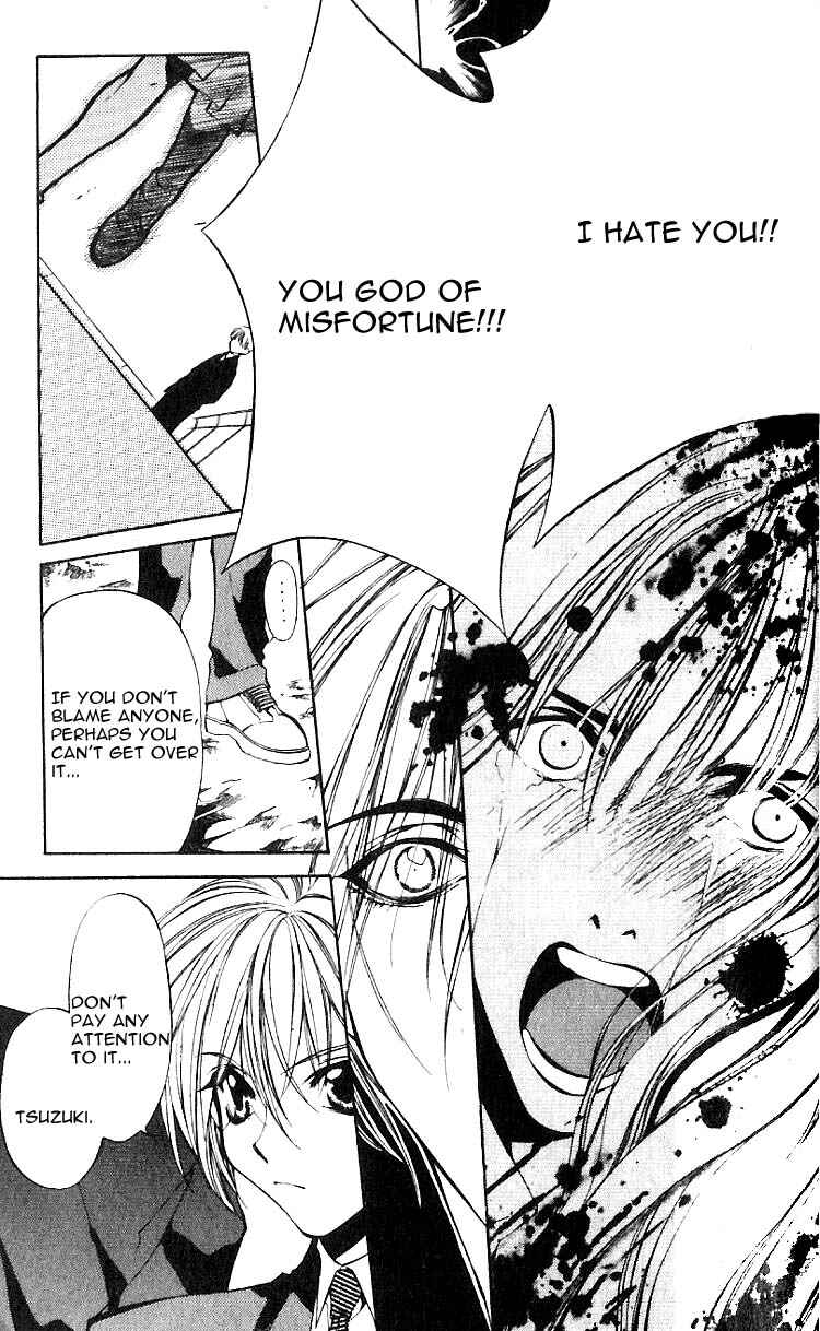 Page 13 Chapter 22 Yami no Matsuei