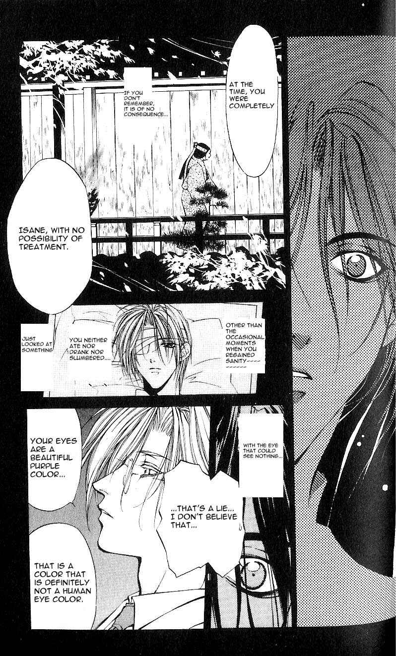 Page 25 Chapter 22 Yami no Matsuei