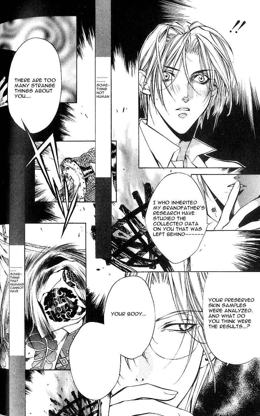 Page 26 Chapter 22 Yami no Matsuei
