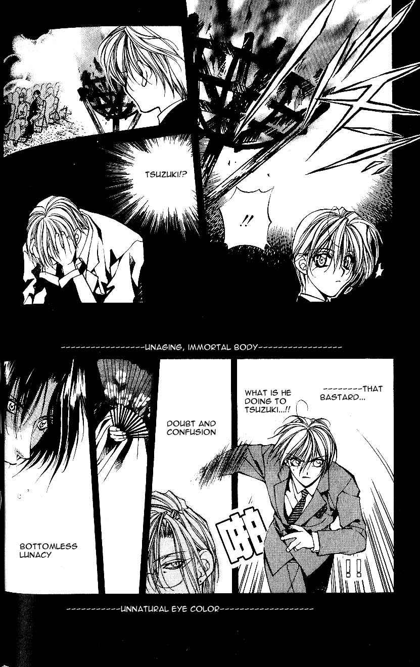 Page 28 Chapter 22 Yami no Matsuei