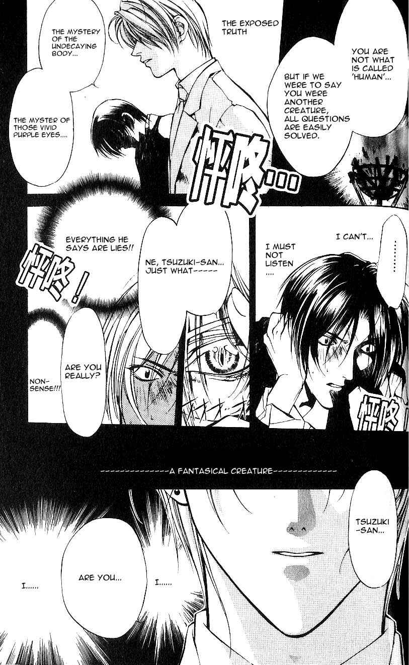 Page 29 Chapter 22 Yami no Matsuei