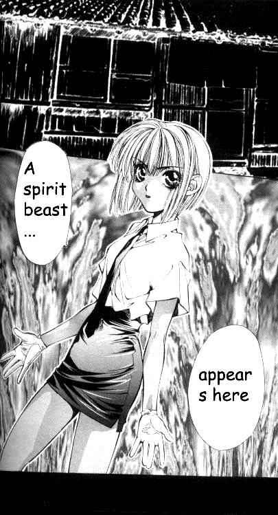 Page 31 Chapter 14 Yami no Matsuei