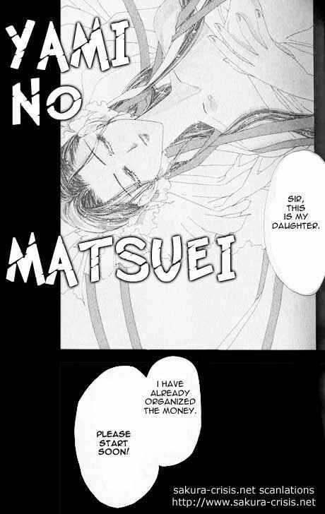 Page 1 Chapter 2 Yami no Matsuei