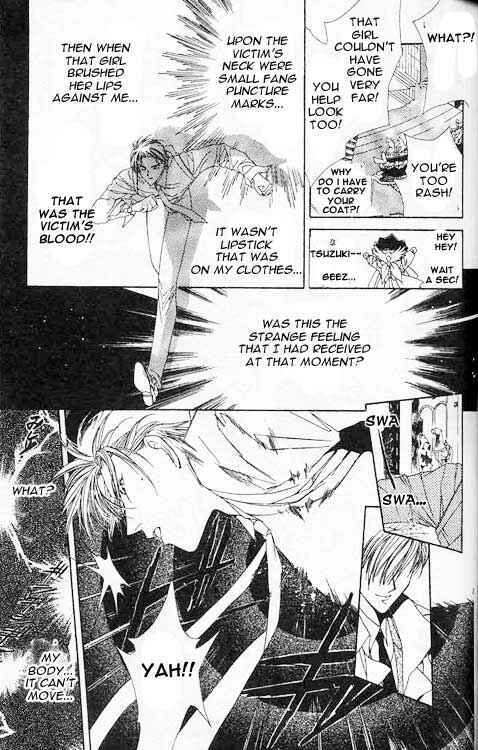Page 13 Chapter 2 Yami no Matsuei