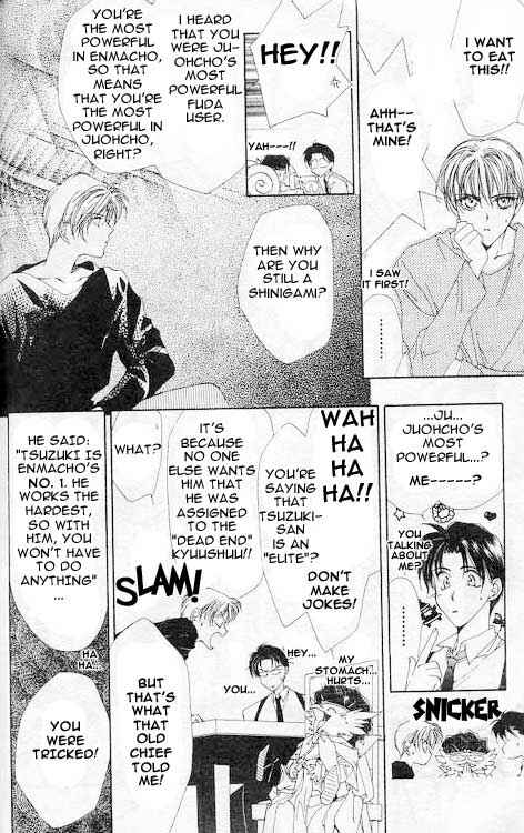 Page 22 Chapter 2 Yami no Matsuei
