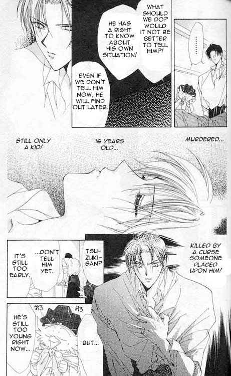 Page 29 Chapter 2 Yami no Matsuei