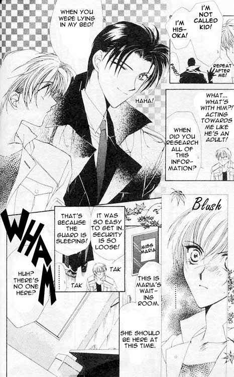 Page 34 Chapter 2 Yami no Matsuei