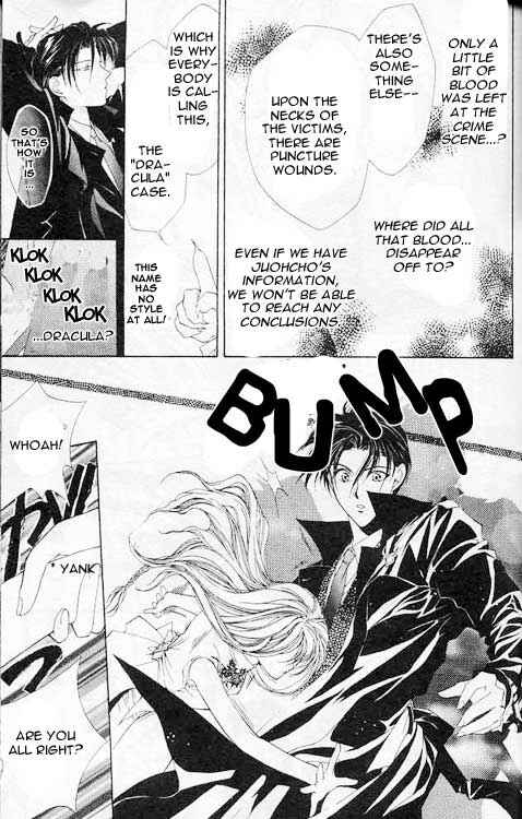 Page 9 Chapter 2 Yami no Matsuei